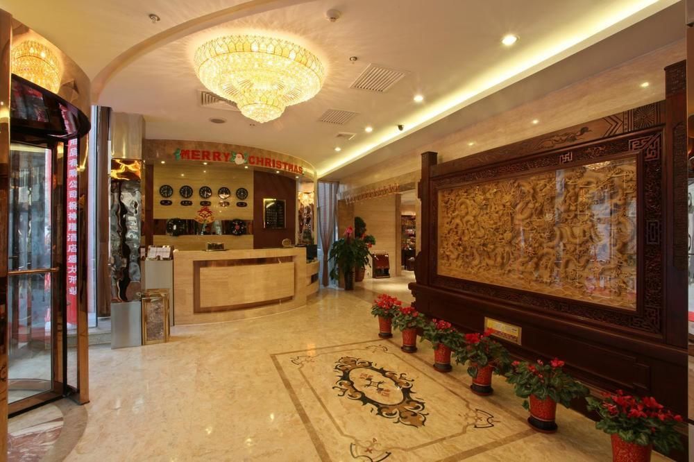 Xian Shen Long Hotel מראה חיצוני תמונה